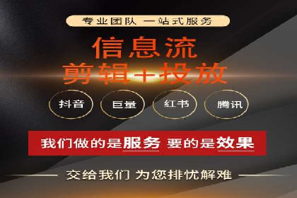 行业对比：不同行业在百度推广一个月的费用差异