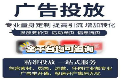 百度推广价格与效果关系：真实案例剖析